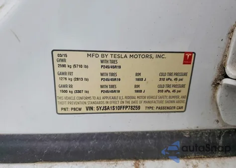 2015 Tesla Model S 60 из США, поврежденный, VIN 5YJSA1S10FFP78259